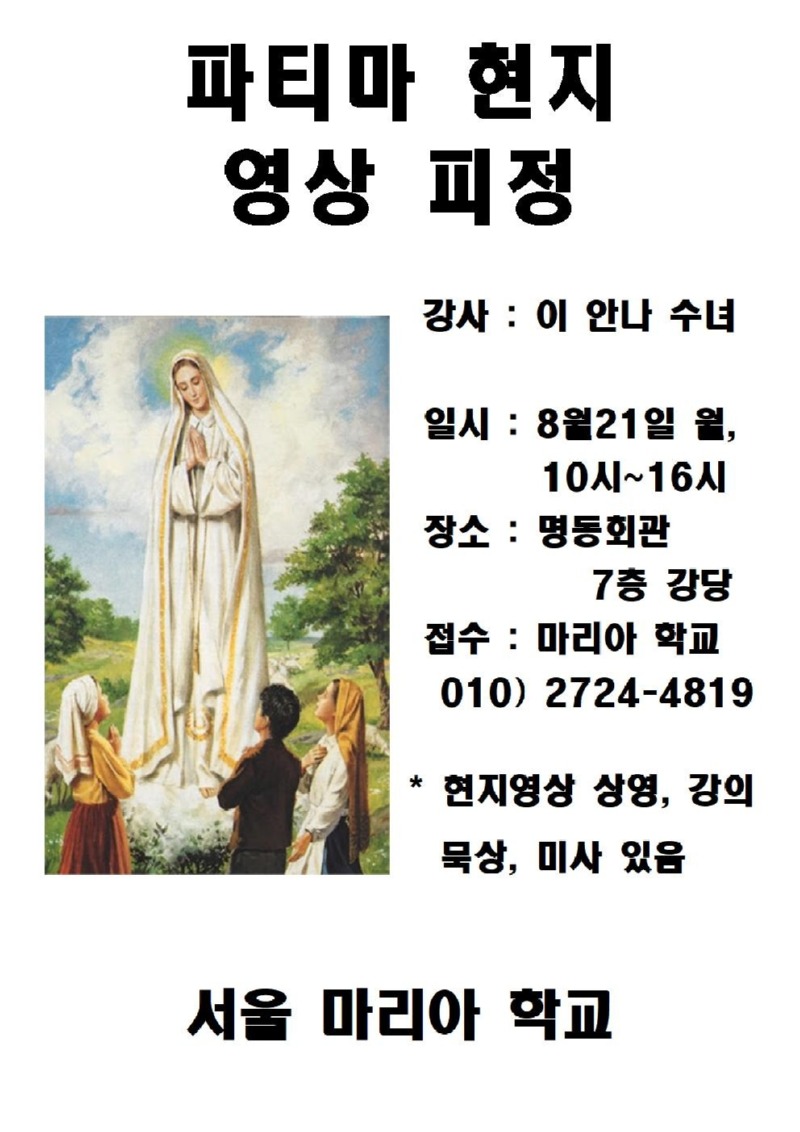 KakaoTalk_20230802_215110046.jpg